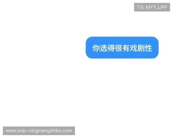 铁打的都扛不住上班啊 世界人形机器人运动会花式退场大赏全程回顾 铁打的都扛不住上班啊 世界人形机器人运动会花式退场大赏全程回顾