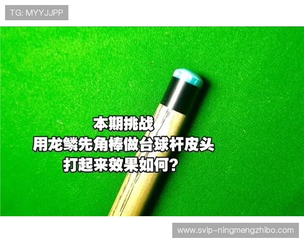 高尔夫球具选购指南如何选择适合自己的球杆与配件提升球技表现 高尔夫球具选购指南如何选择适合自己的球杆与配件提升球技表现
