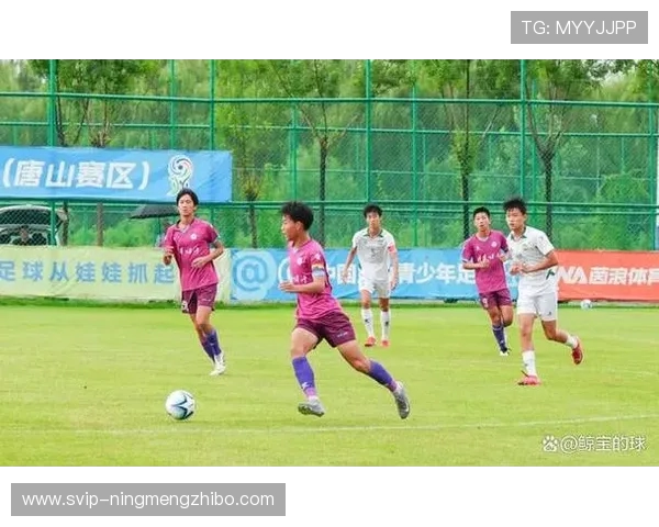 山东泰山3-0战胜广东铭途A队成功夺得中青赛U15组别四连冠 山东泰山3-0战胜广东铭途A队成功夺得中青赛U15组别四连冠