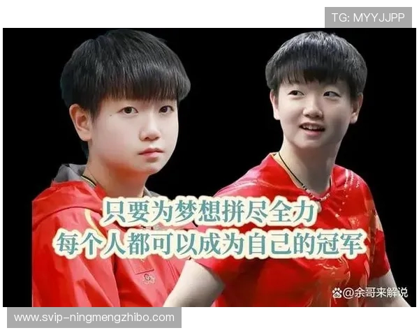 杜锋高徒人生首次破圈热搜 因与孙颖莎擦肩而过引发关注 杜锋高徒人生首次破圈热搜 因与孙颖莎擦肩而过引发关注